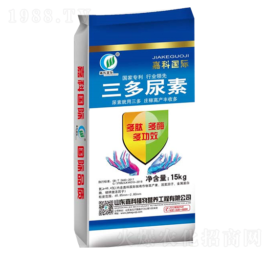 三多尿素-嘉科