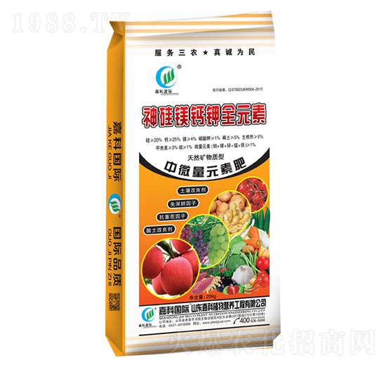 中微量元素肥-嘉科