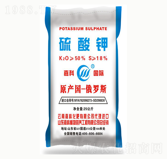 硫酸鉀-嘉科
