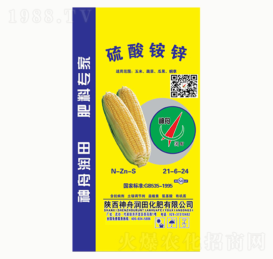 硫酸銨鋅21-6-24-神舟潤田