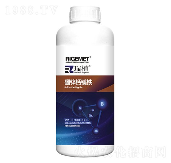 硼鋅鈣鎂鐵-瑞植-瑞閣邁特