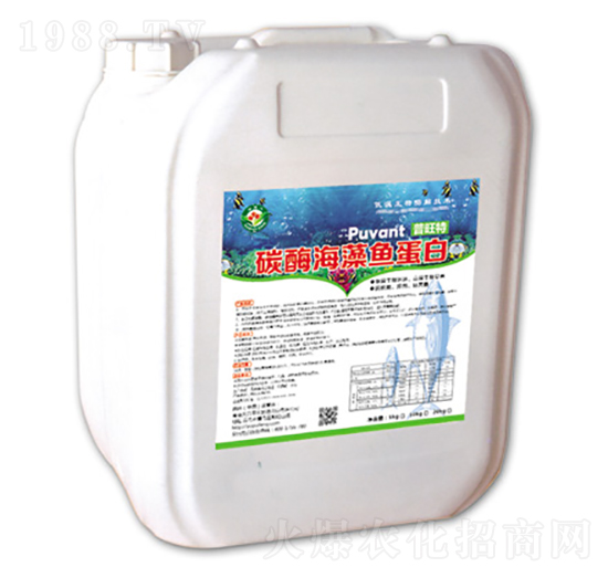 10kg碳酶海藻魚(yú)蛋白-普旺特-奧普豐