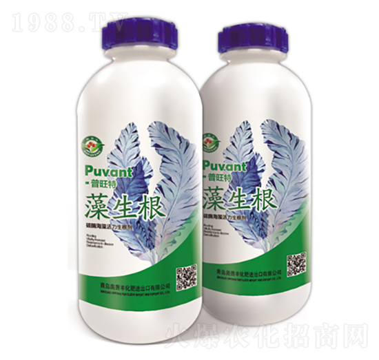 碳酶海藻活力生根劑-藻生根-普旺特-奧普豐