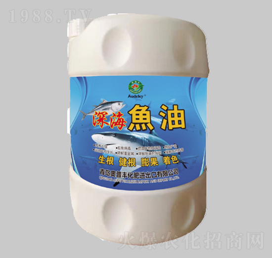 深海魚油-奧普豐