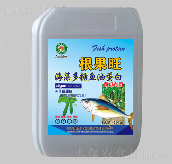 黃瓜專用海藻多糖魚油蛋白-根果旺-奧普豐