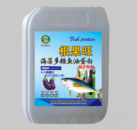 茄子專用海藻多糖魚油蛋白-根果旺-奧普豐