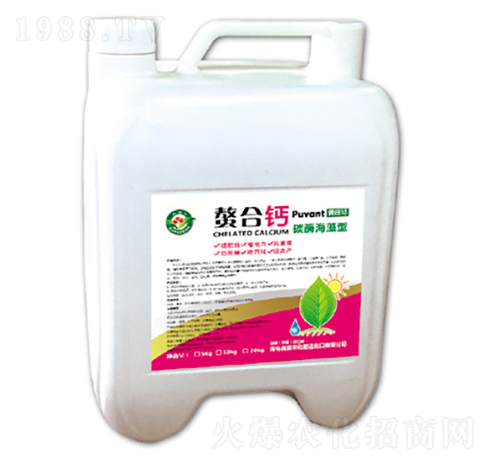 10kg碳酶海藻型螯合鈣-奧普豐