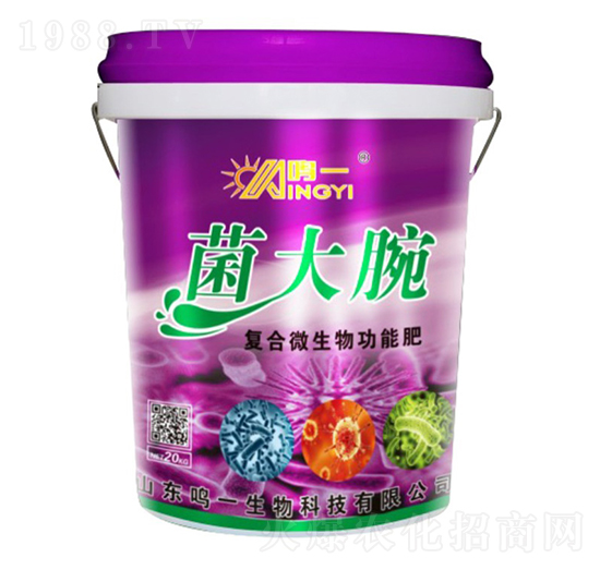 復合微生物功能肥-菌大腕-鳴一