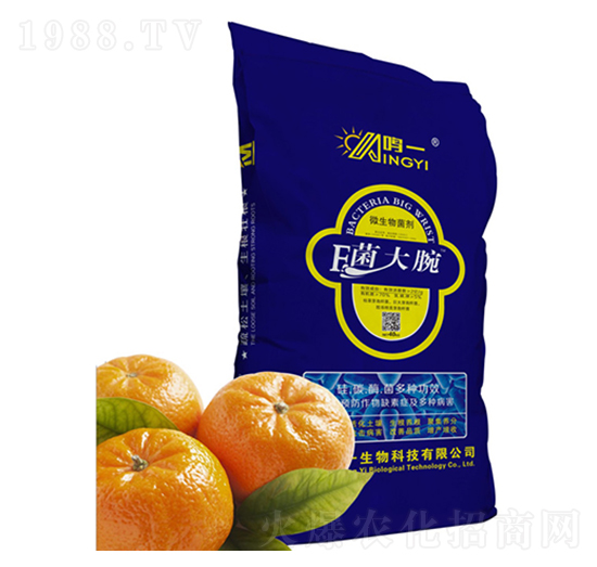 微生物菌劑-菌大腕-鳴一