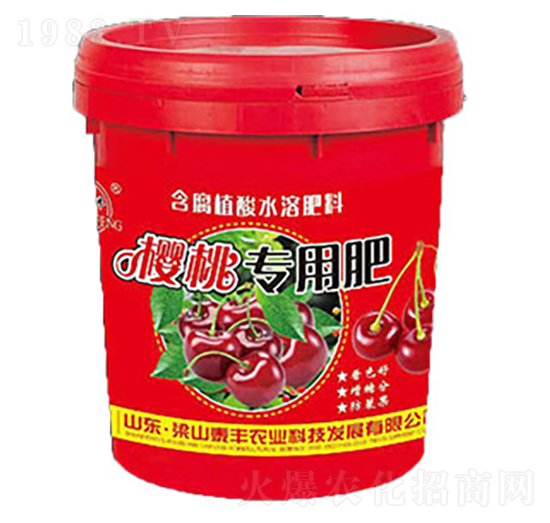 櫻桃專用肥-梁山泰豐