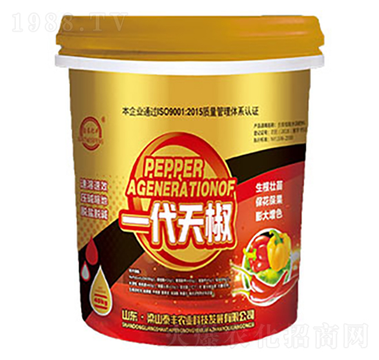 一代天椒辣椒專用-梁山泰豐