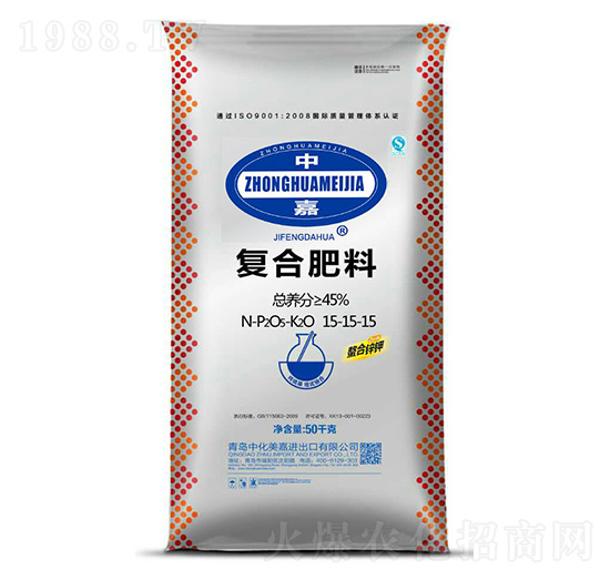 復合肥料15-15-15-中化美嘉