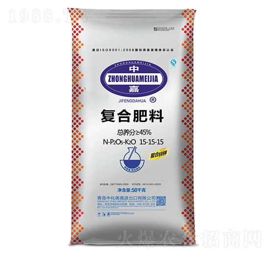 45%復(fù)合肥料15-15-15-中化美嘉