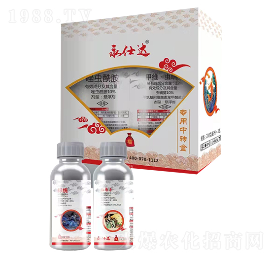 10%唑蟲(chóng)酰胺+12%甲維蟲(chóng)螨腈-永仕達(dá)-優(yōu)先達(dá)