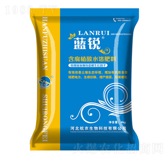 含腐植酸水溶肥料-藍(lán)銳-航農(nóng)生物