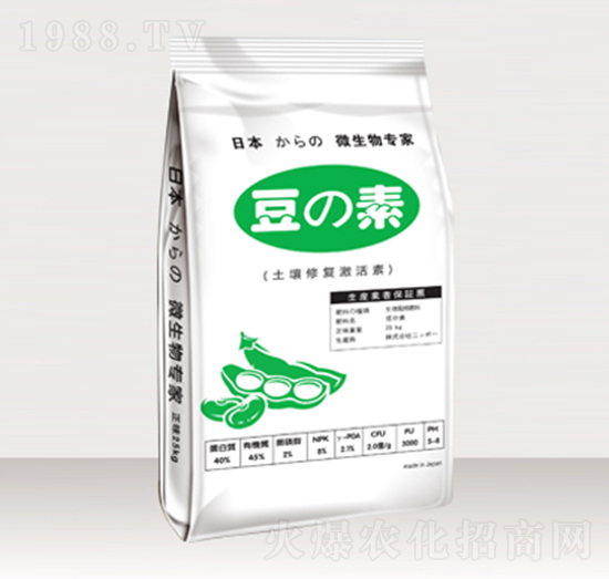 大豆蛋白肥-豆の素-格貝德