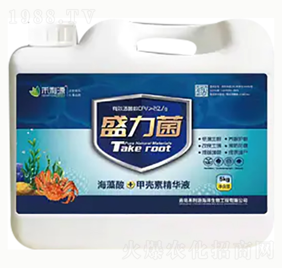 盛力菌-大順化工