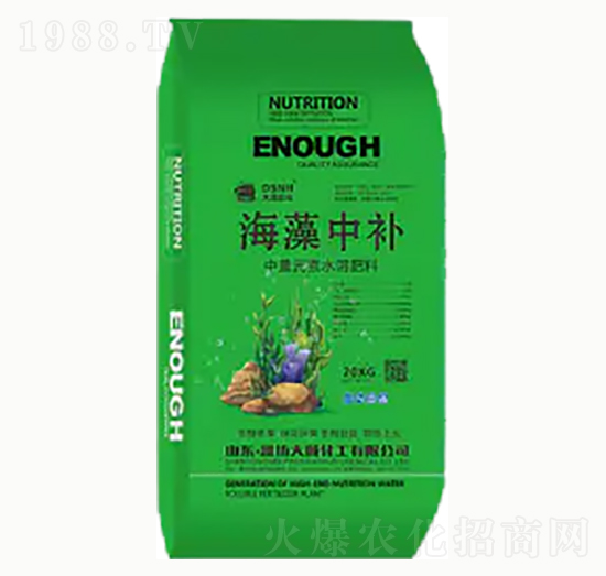 海藻中補-大順化工