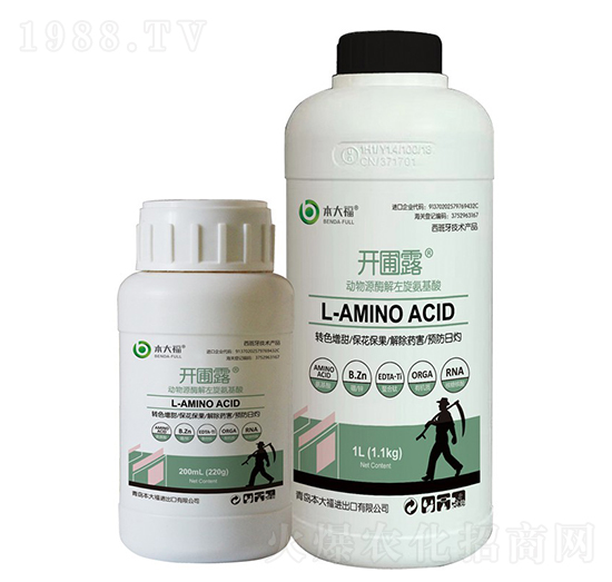 動(dòng)物源酶解左旋氨基酸-開圃露-本大福