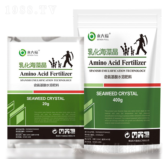 含氨基酸水溶肥料-乳化海藻晶-本大福