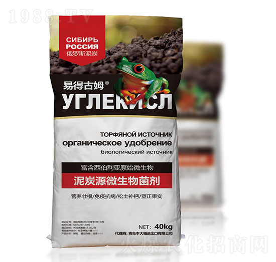 泥炭源微生物菌劑-易得古姆-本大福