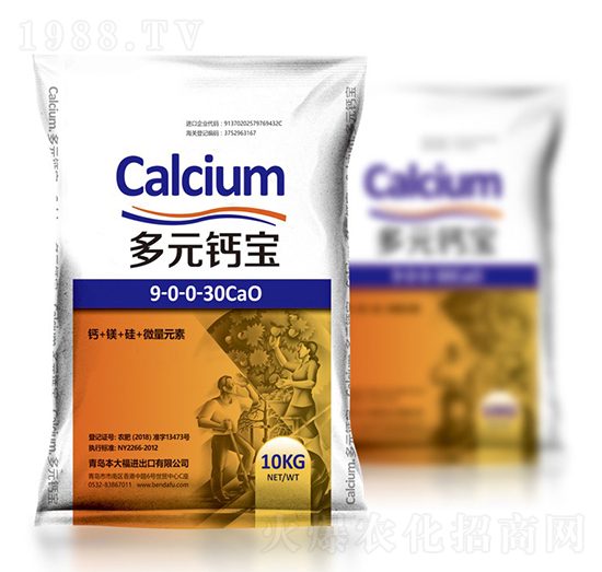 多元鈣寶9-0-0-30CaO-本大福
