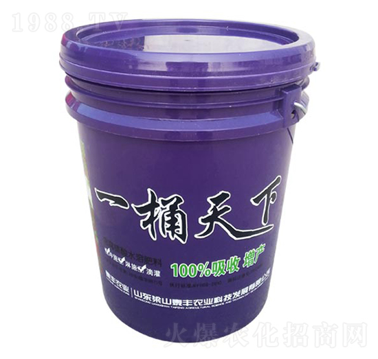 一桶天下-梁山泰豐