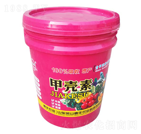 甲殼素-梁山泰豐