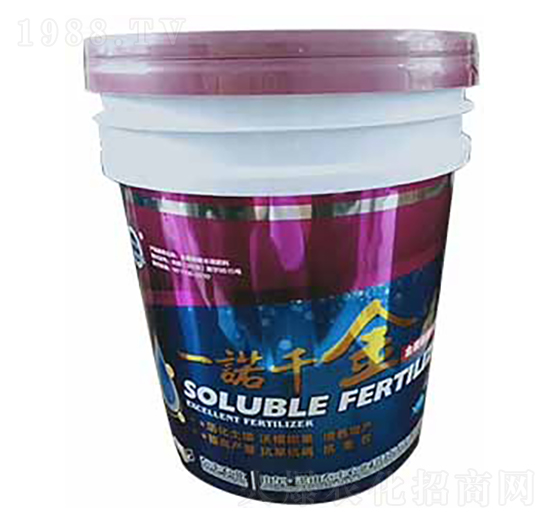 一諾千金-梁山泰豐