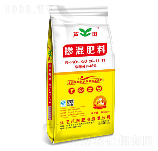 摻混肥料26-11-11-蘆田肥業(yè)