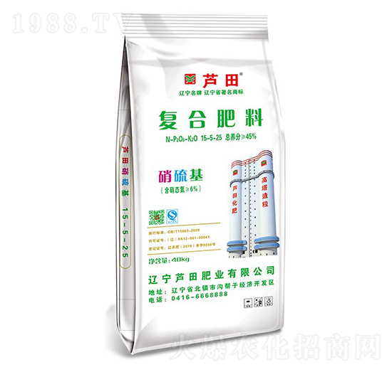 高塔硝硫基復合肥料15-5-25-蘆田肥業(yè)