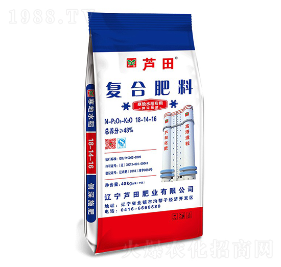 寒地水稻專用高塔復(fù)合肥料18-14-16-蘆田肥業(yè)