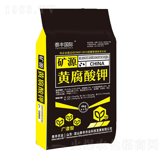 廣譜型礦源黃腐酸鉀-梁山泰豐