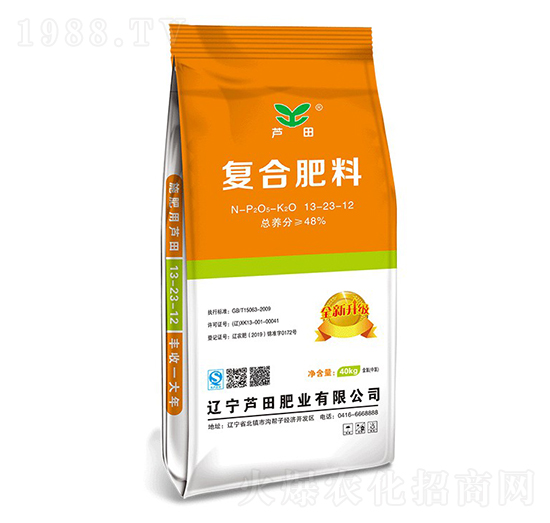 脲甲醛復合肥料13-23-12-蘆田肥業(yè)