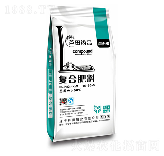 復合肥料15-30-5-蘆田尚品-蘆田肥業(yè)