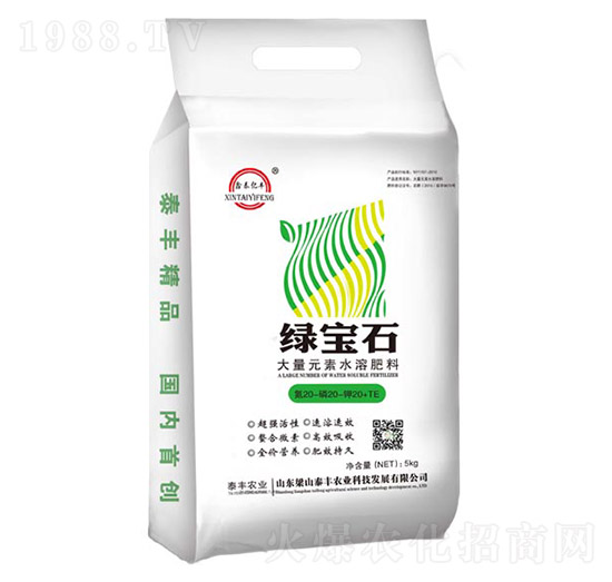 大量元素水溶肥-綠寶石-梁山泰豐