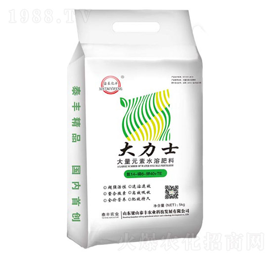 大量元素水溶肥-大力士-梁山泰豐