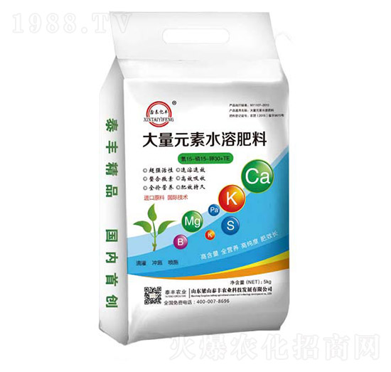 大量元素水溶肥15-15-30-梁山泰豐