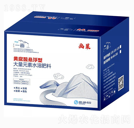 黃腐酸懸浮型大量元素水溶肥-一畫農(nóng)業(yè)