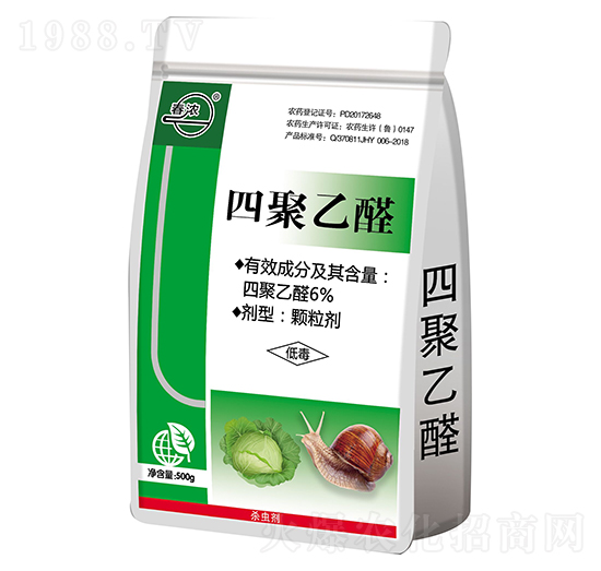 6%四聚乙醛-有機化工廠