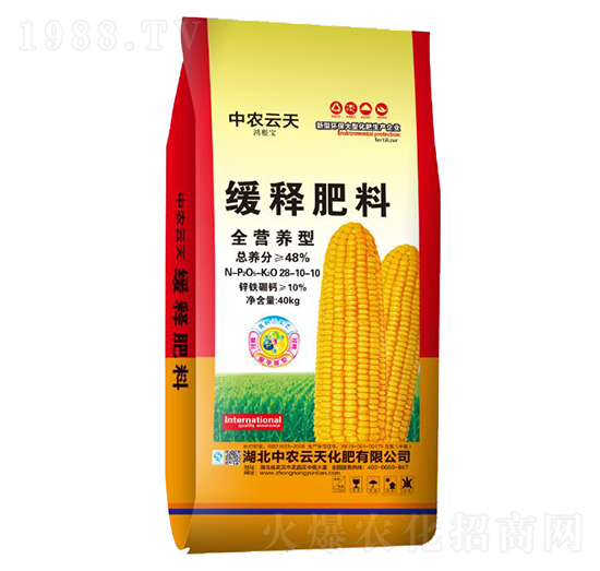 緩釋肥料28-10-10-中農(nóng)云天