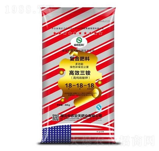 復(fù)合肥料18-18-18-中農(nóng)云天