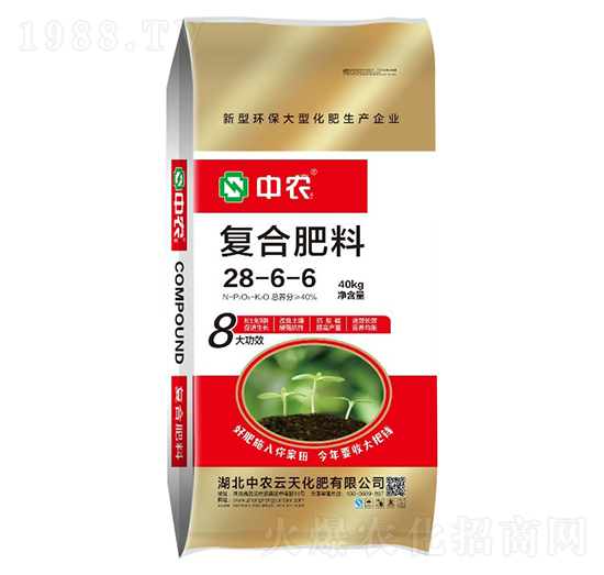 復(fù)合肥料28-6-6-中農(nóng)云天