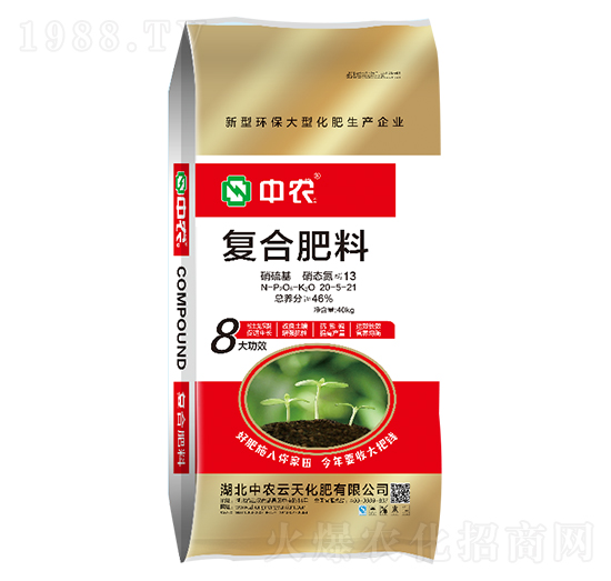 復合肥料20-5-21-中農(nóng)云天