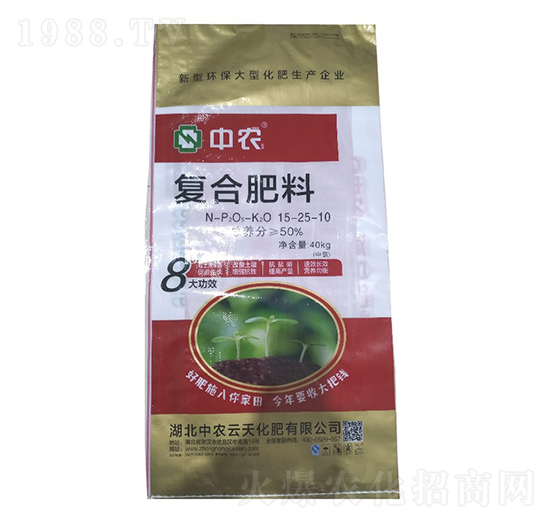復合肥料15-25-10-中農云天