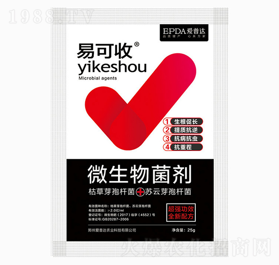微生物菌劑-易可收-愛普達(dá)