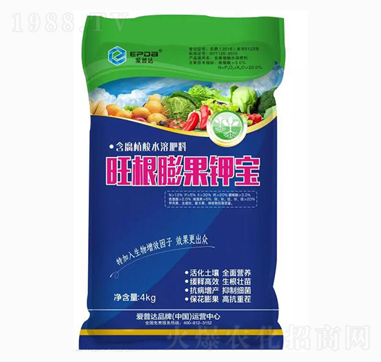 旺根膨果鉀寶-愛(ài)普達(dá)