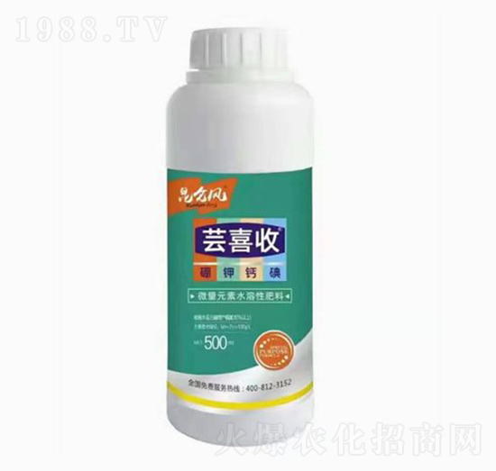 蕓喜收硼鉀鈣碘葉面肥-愛普達