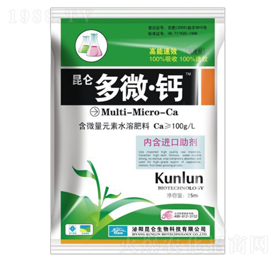 多微·鈣-愛(ài)普達(dá)