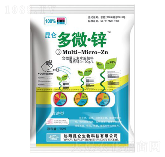 多微鋅-愛普達(dá)